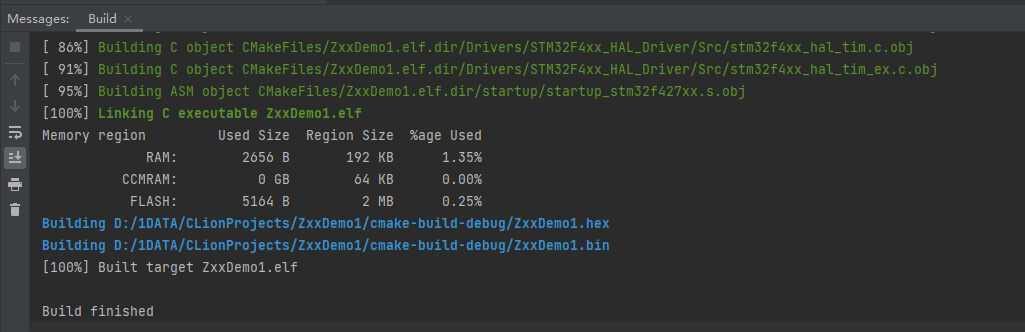 CLion-compiler2